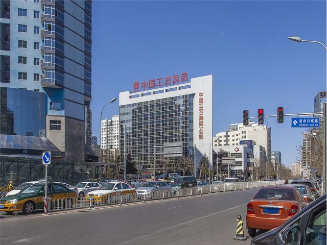 网络文化经营许可证办理一般多少钱